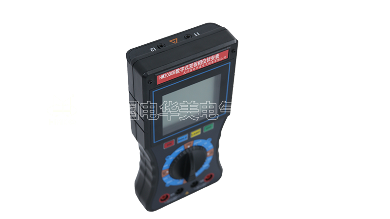 数字型双钳相位伏安表