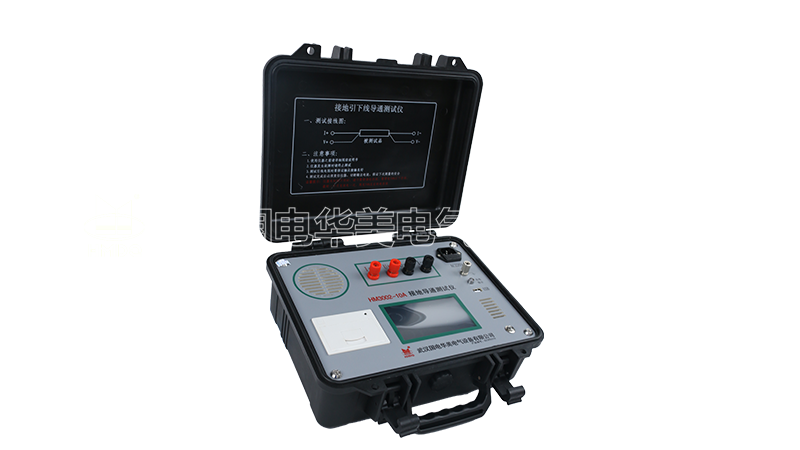 接地引下线导通测试仪