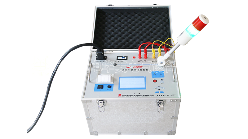绝缘垫（毯）试验电极装置