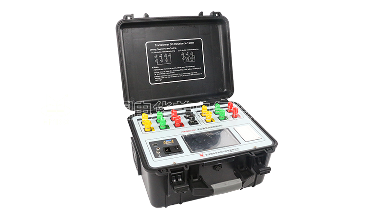 三回路变压器直流电阻测试仪