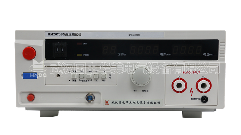 便携式耐压测试仪