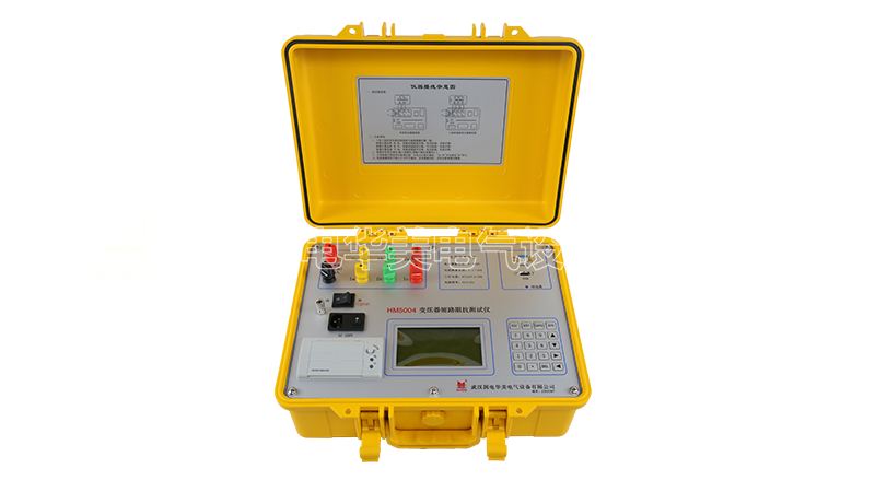 变压器短路阻抗测试仪