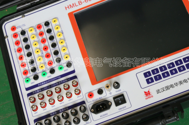 便携式录波分析仪