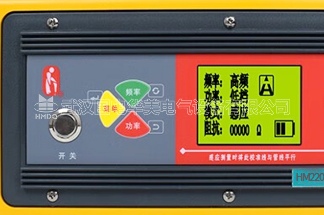 智能管线探测仪