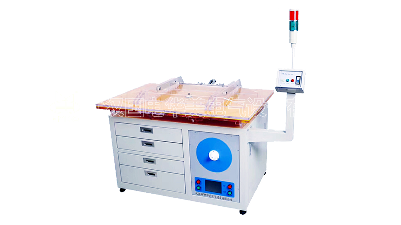 全自动绝缘服耐压测试台