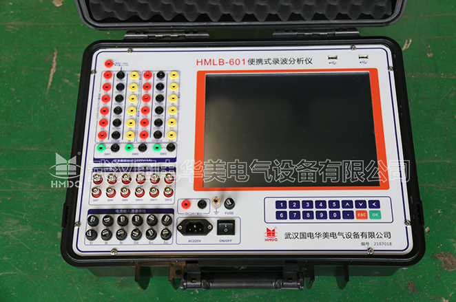 便携式录波分析仪