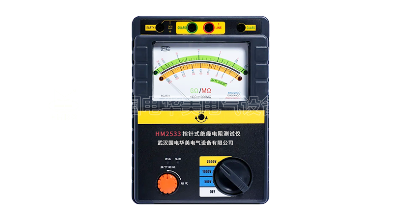 指针式绝缘电阻测试仪