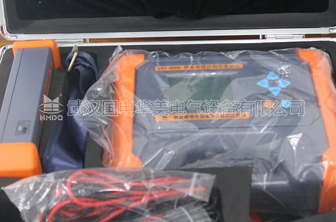 带电智能电缆识别仪