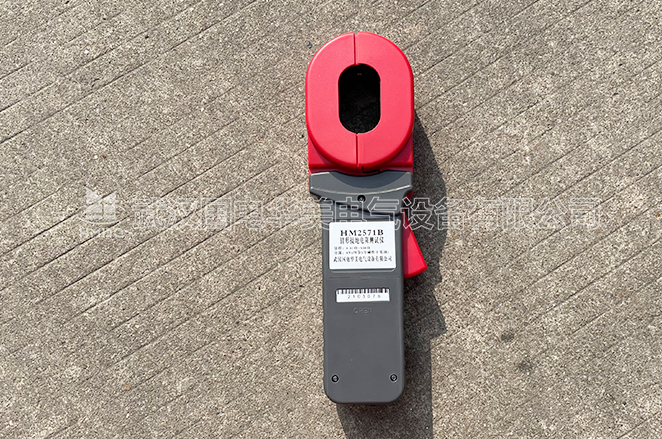 钳形接地电阻测试仪