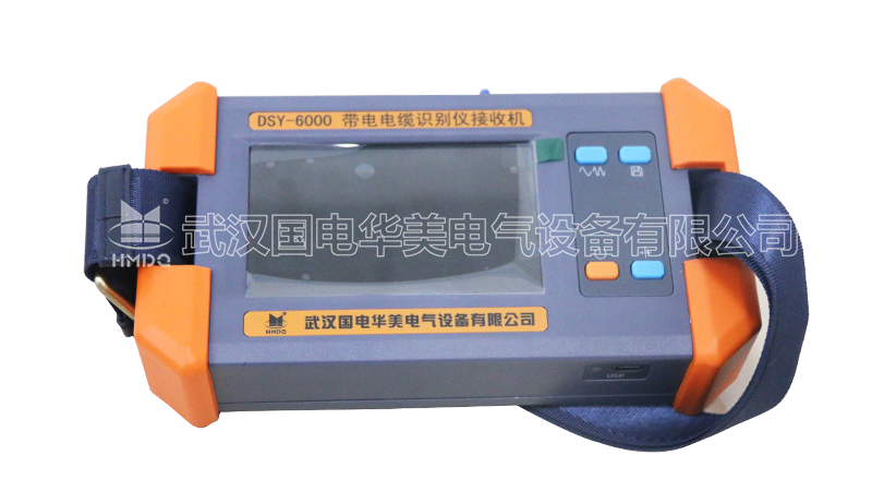 带电智能电缆识别仪