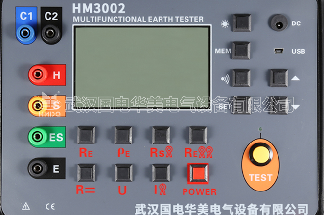 双钳多功能接地电阻测试仪