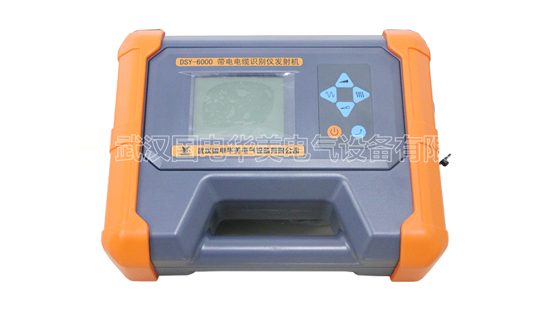 带电智能电缆识别仪