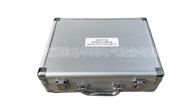 钳形接地电阻测试仪