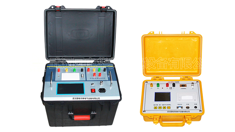 大型地网接地电阻测试仪