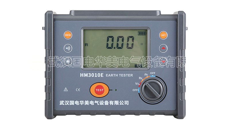土壤电阻率测试仪