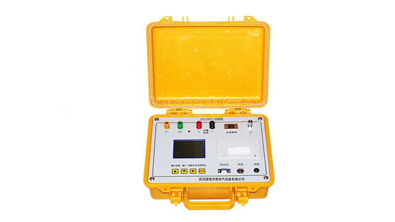 大型地网接地电阻测试仪