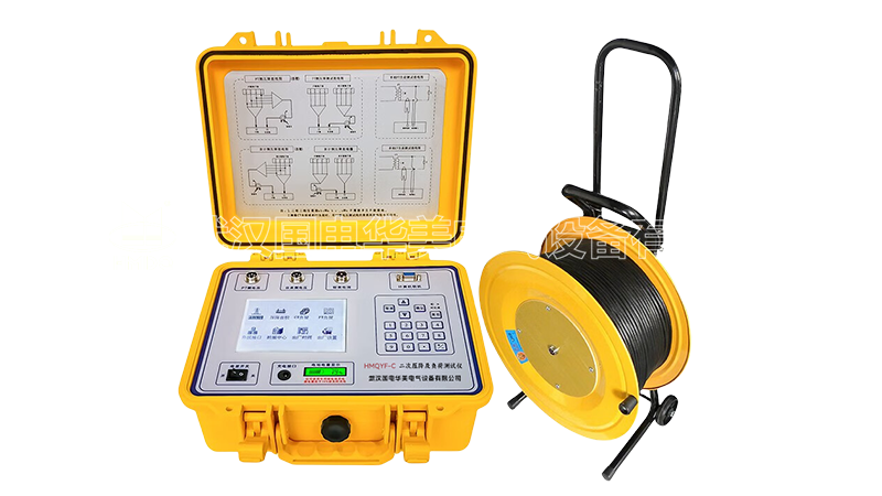 二次压降及负荷测试仪