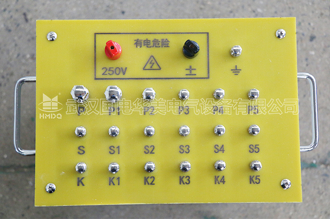 带升流器标准电流互感器