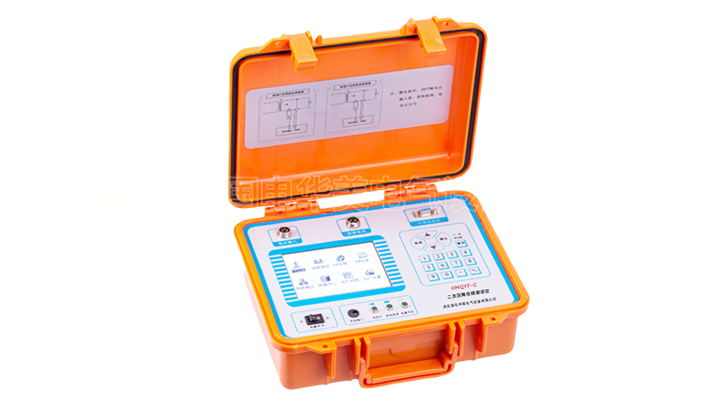 二次负荷在线测试仪