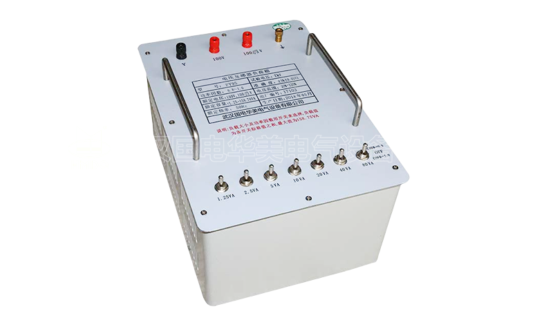 电压互感器负荷箱