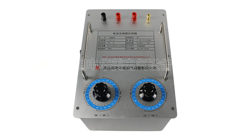电流互感器负荷箱