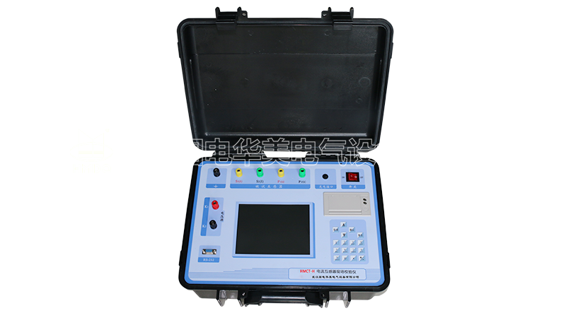 电流互感器现场校验仪