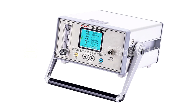 SF6气体综合测试仪