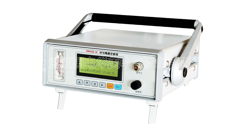 SF6气体纯度分析仪