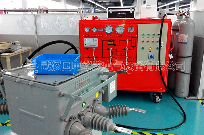 SF6气体回收装置