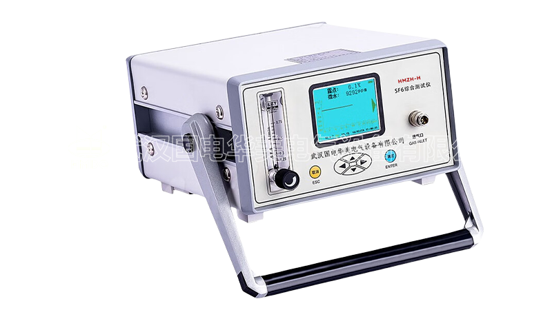 SF6气体综合测试仪
