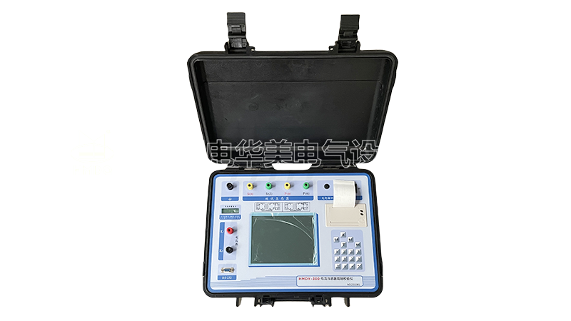 电压互感器现场校验仪