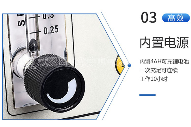 SF6分解产物测试仪