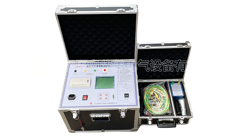 真空开关真空度测试仪