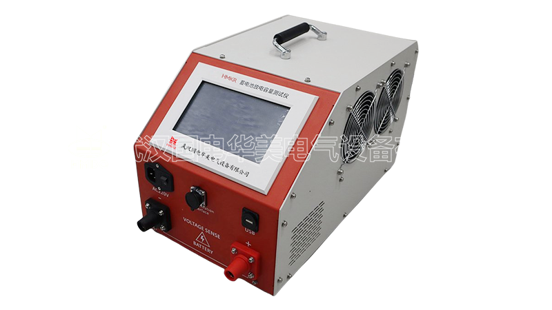 蓄电池放电容量测试仪