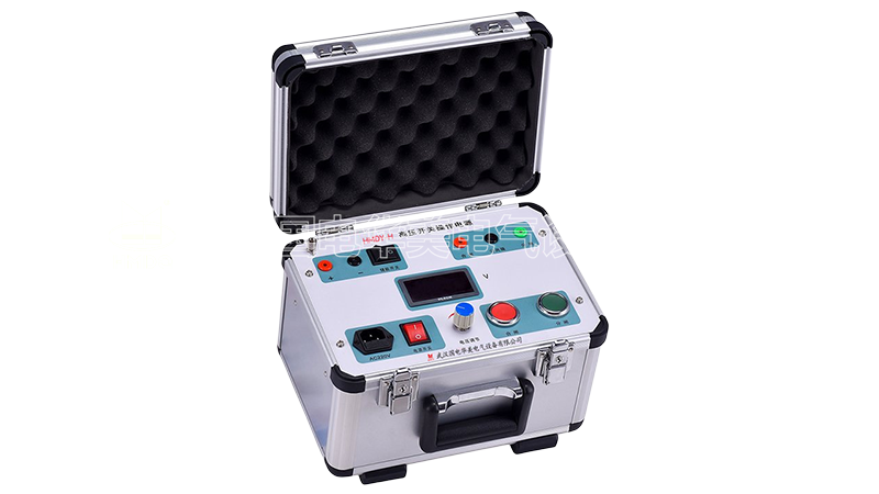 高压开关操作电源