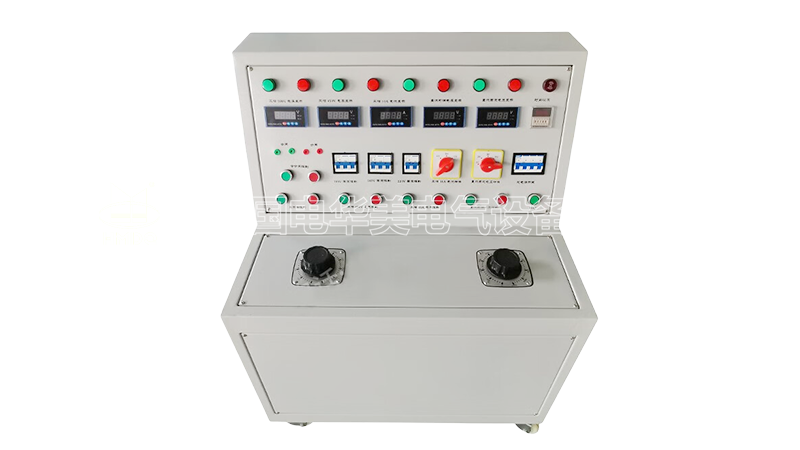 高低压开关柜通电试验台
