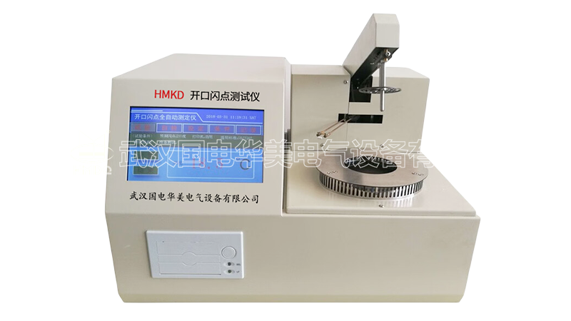 全自动开口闪点测试仪