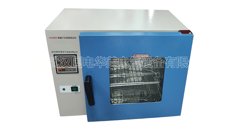 绝缘子灰密度测试仪