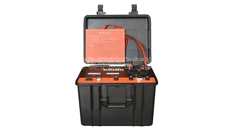 高压电桥故障测试仪