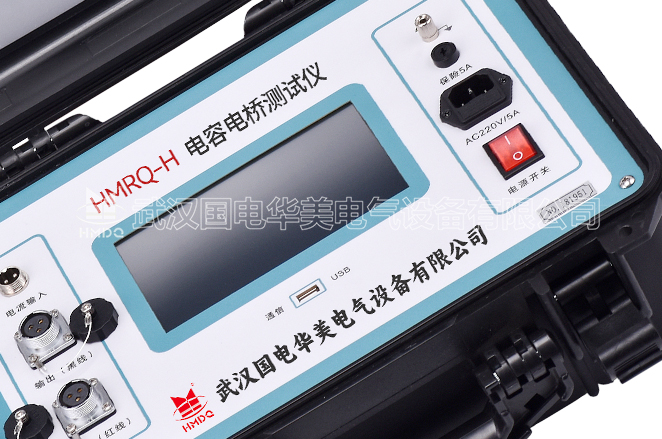 全自动电容电桥测试仪