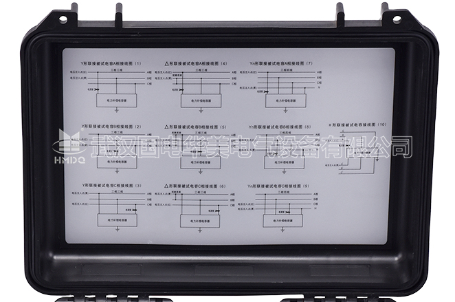 全自动电容电桥测试仪