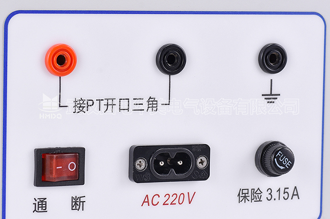 全自动电容电流测试仪