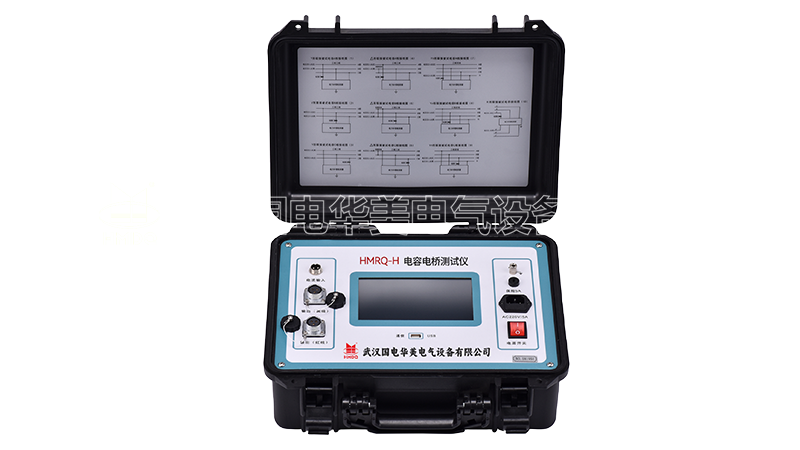 全自动电容电桥测试仪