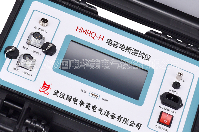 全自动电容电桥测试仪