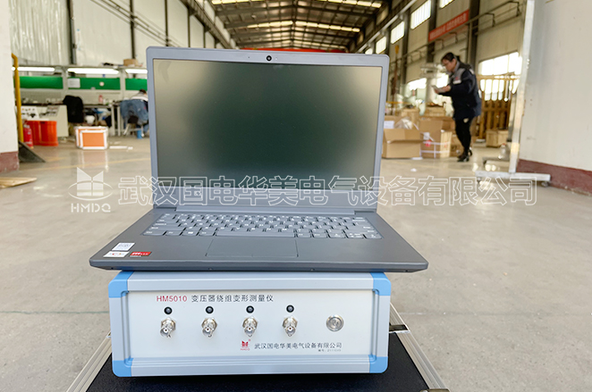 变压器绕组变形测试仪