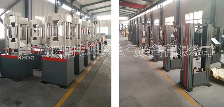 安全带静载试验机