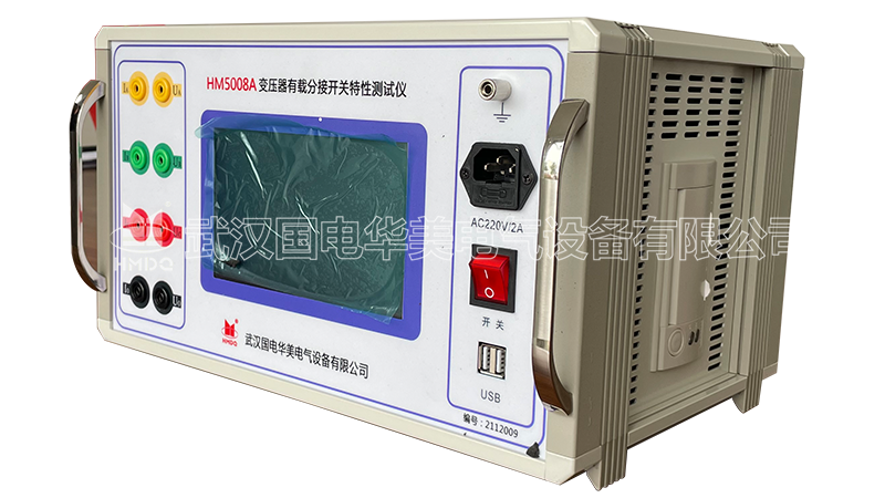 变压器有载分接开关测试仪