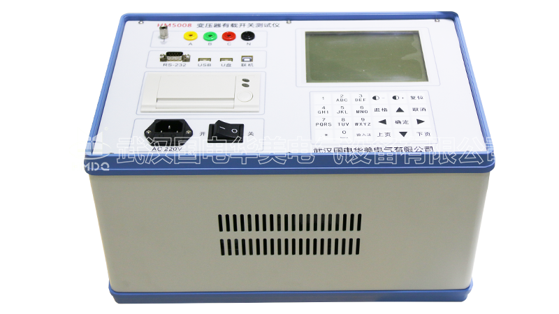 变压器有载分接开关测试仪