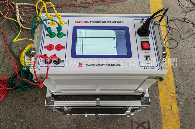 变压器有载分接开关测试仪