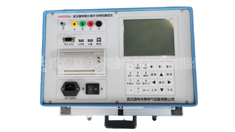 变压器有载分接开关测试仪